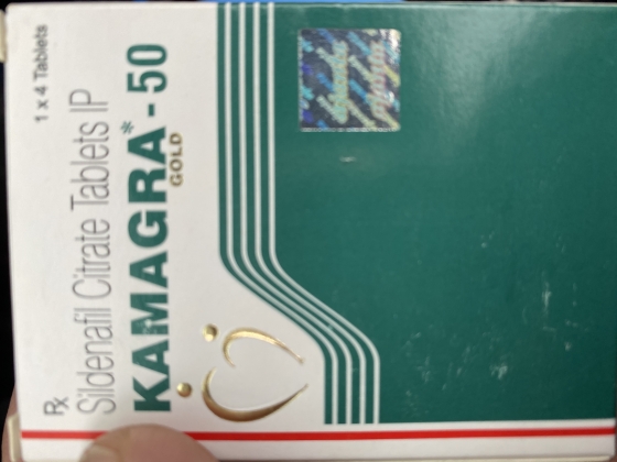 カマグラゴールドの口コミ画像