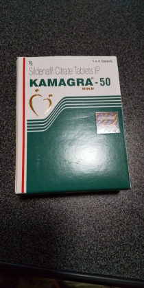 カマグラゴールドの口コミ画像