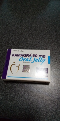 カマグラオーラルゼリー（ミント味）の口コミ画像