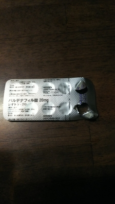 ジマトラの口コミ画像