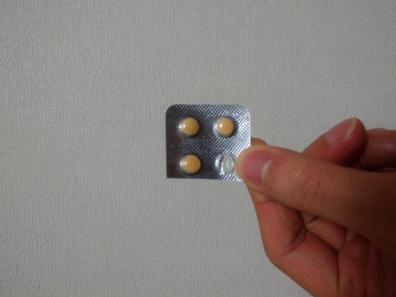 ビリトラの口コミ画像