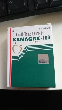 カマグラゴールドの口コミ画像