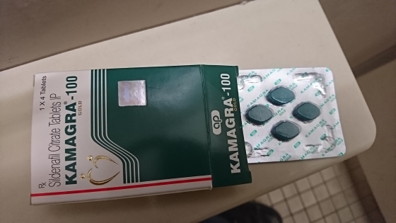 カマグラゴールドの口コミ画像