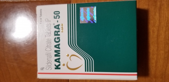 カマグラゴールドの口コミ画像