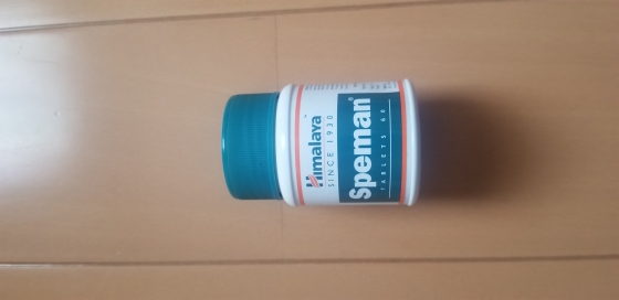 スペマンの口コミ画像