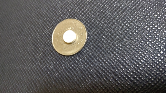 ディルミノックスの口コミ画像
