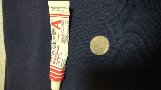 レチノAクリームの口コミ画像