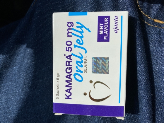 カマグラオーラルゼリー（ミント味）の口コミ画像