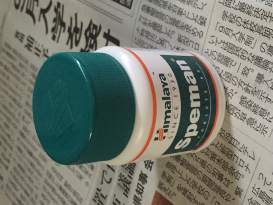 スペマンの口コミ画像