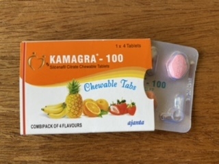 カマグラチュアブルの口コミ画像