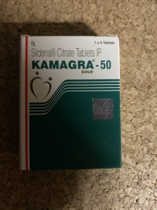 カマグラゴールドの口コミ画像
