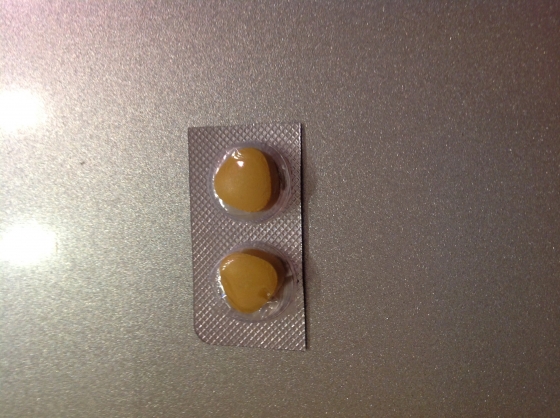 シルビトラの口コミ画像
