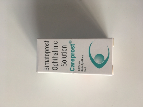 ケアプロストの口コミ画像