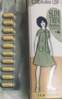 スリムトリムの口コミ画像