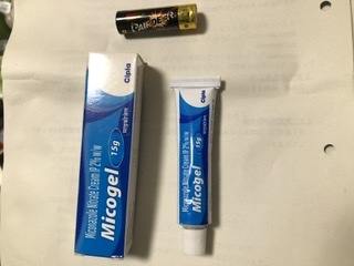 ミコゲルクリームの口コミ画像
