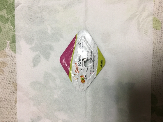 スーパーカマグラの口コミ画像