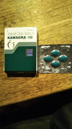 カマグラゴールドの口コミ画像
