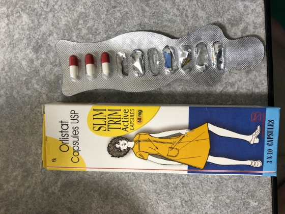 スリムトリムの口コミ画像