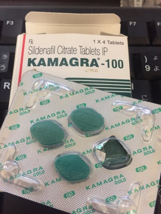 カマグラゴールドの口コミ画像