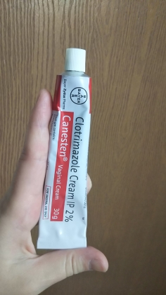 カーネステンクリームの口コミ画像
