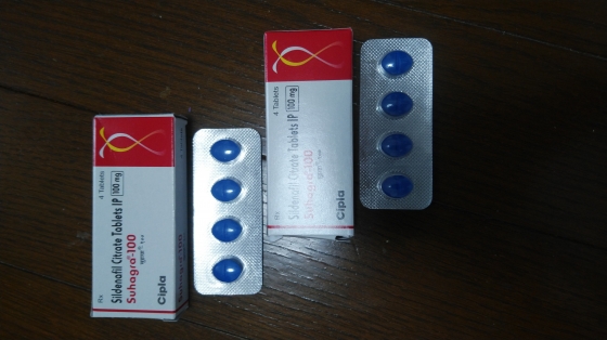 スハグラの口コミ画像