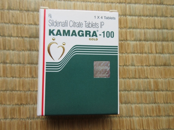 カマグラゴールドの口コミ画像