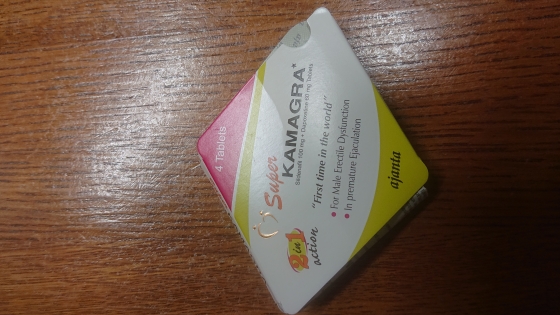 スーパーカマグラの口コミ画像