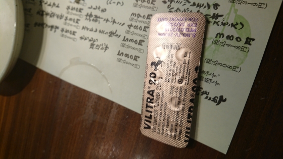 ビリトラの口コミ画像