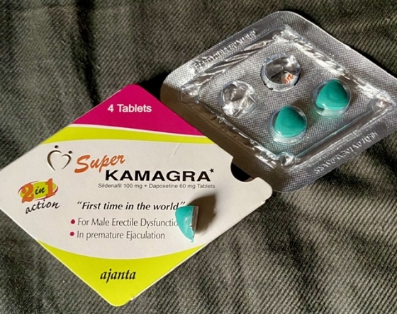 スーパーカマグラの口コミ画像