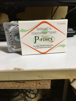 スーパーPフォースの口コミ画像