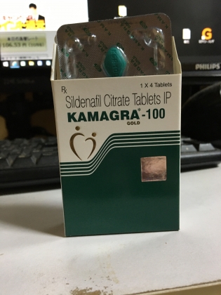カマグラゴールドの口コミ画像