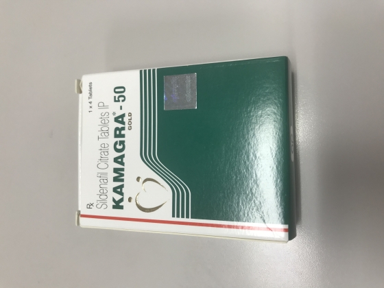 カマグラゴールドの口コミ画像