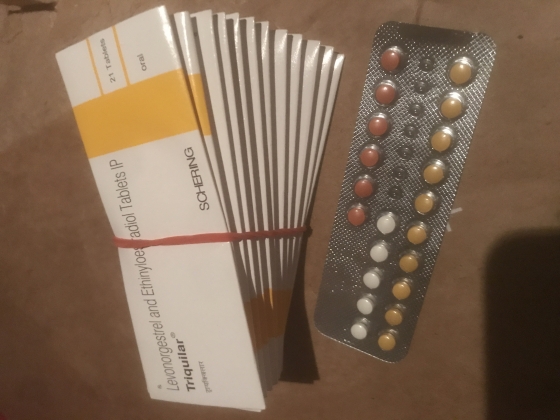 トリキュラーの口コミ画像