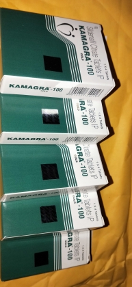カマグラゴールドの口コミ画像
