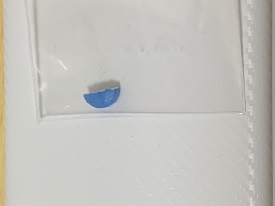 ポゼットの口コミ画像
