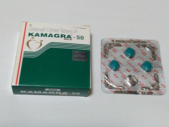 カマグラゴールドの口コミ画像