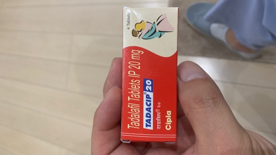 タダシップの口コミ画像
