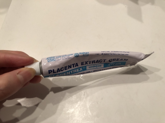 プラセントレックスクリームの口コミ画像