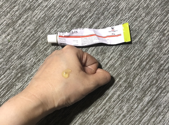 エーレットジェルの口コミ画像