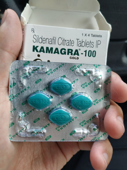 カマグラゴールドの口コミ画像