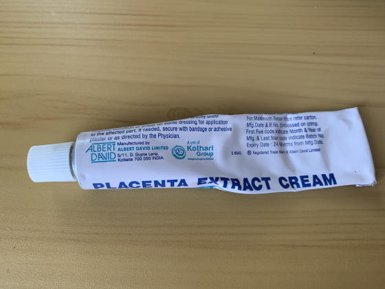 プラセントレックスクリームの口コミ画像