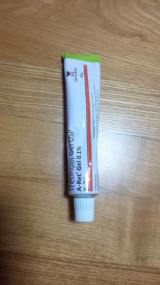 エーレットジェルの口コミ画像