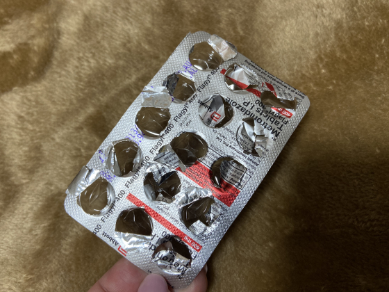 フラジールの口コミ画像