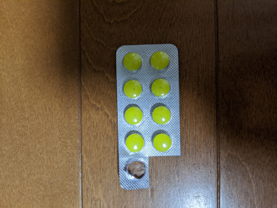 タダポックスの口コミ画像