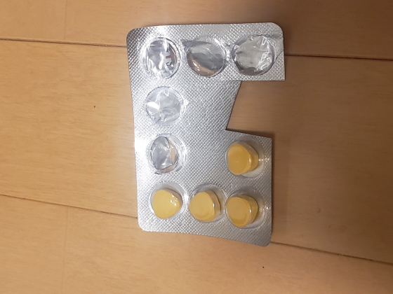 シルビトラの口コミ画像