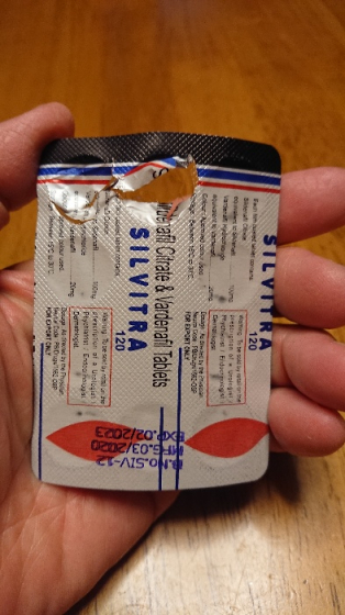 シルビトラの口コミ画像