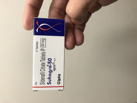 スハグラの口コミ画像