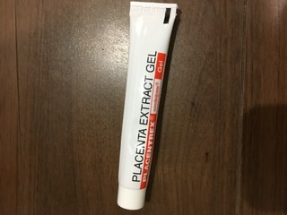 プラセントレックスジェルの口コミ画像