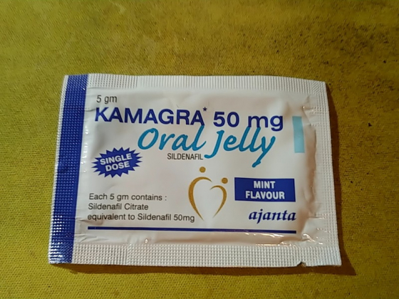 カマグラオーラルゼリー（ミント味）の口コミ画像