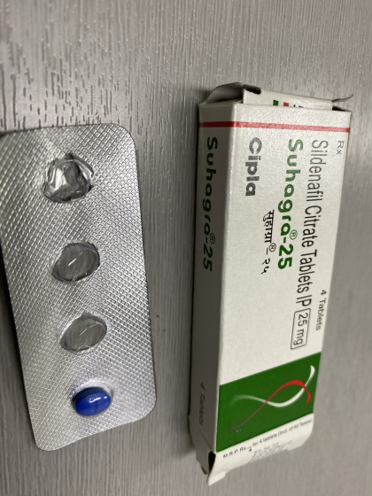 スハグラの口コミ画像